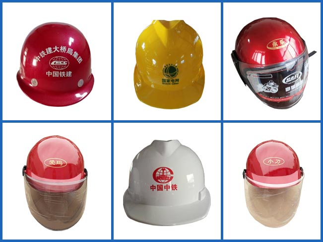 廠家定制，價格實惠